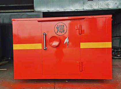 云安车载炸药箱