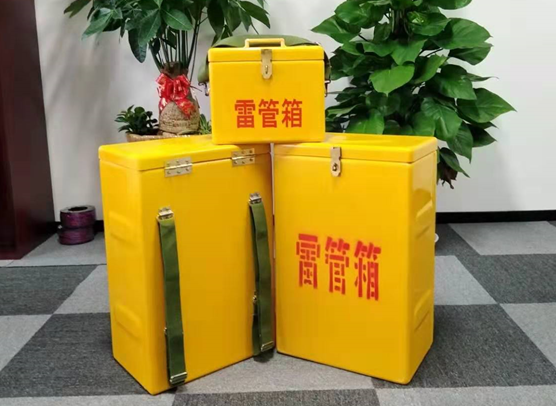 云安矿山爆破用的炸药箱雷管箱，你了解多少？