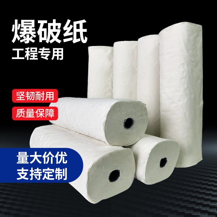 云安什么是液氧爆破技术？