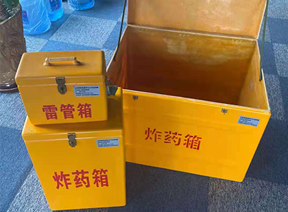 云安爆破器材仓库储存规模全解析